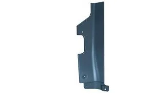 COPERTURA LATERALE PARAURTO SX